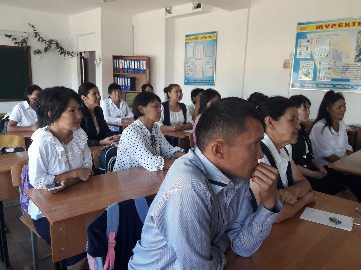 "Әлеуметтік медициналық ақпараттық материалдар"
