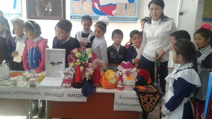 "Қалдық заттардың екінші өмірі" атты көрмесі