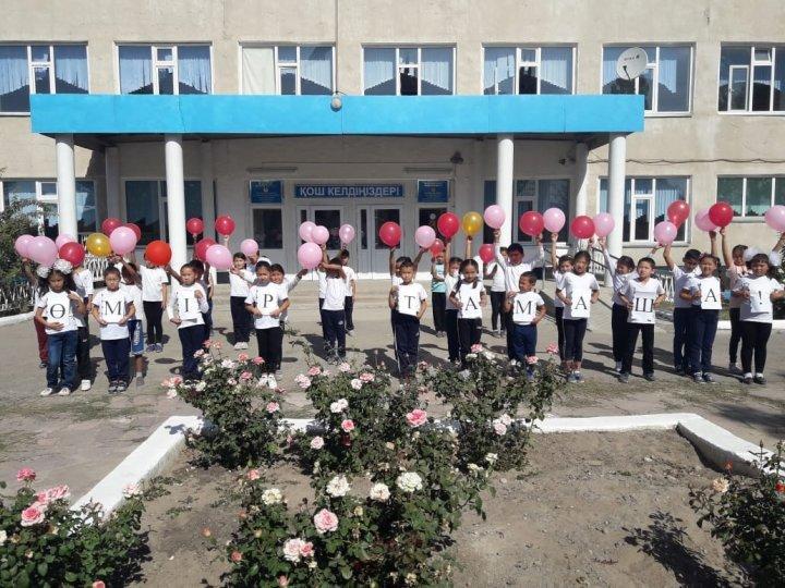 "Дені саудың - жаны сау" денсаулық күніне орай спорттық жарыстар ұйымдастырылды.