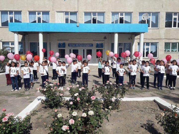 "Дені саудың - жаны сау" денсаулық күніне орай спорттық жарыстар ұйымдастырылды.