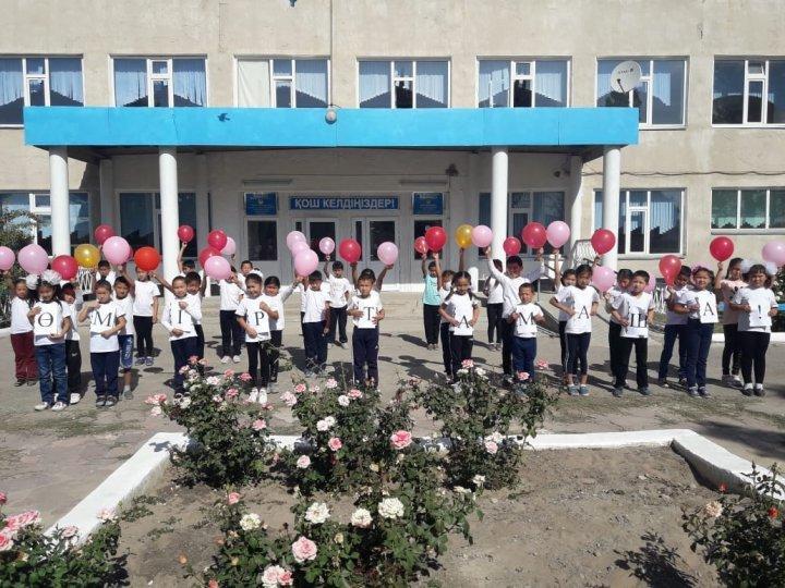 "Дені саудың - жаны сау" денсаулық күніне орай спорттық жарыстар ұйымдастырылды.