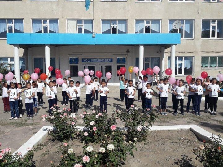 "Дені саудың - жаны сау" денсаулық күніне орай спорттық жарыстар ұйымдастырылды.