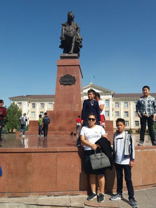Экскурсия