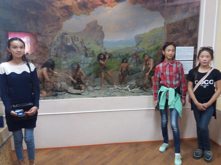 Экскурсия