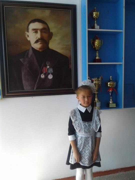 "Жомарт жүрек"