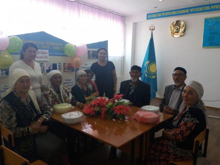 Қарттарым аман сау жүрші!