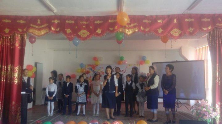 "Ұстаздар күні" "Ұстаздар күні"