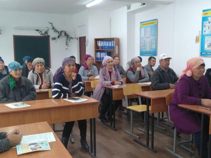 "Конференция"