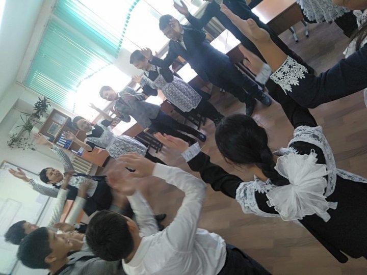 "Ашық сабақ"