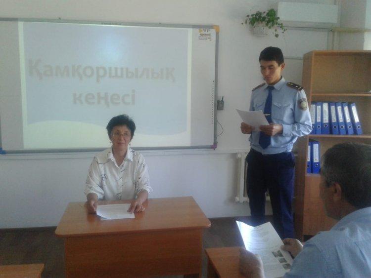 Мектеп директоры С.М.Тулегенованың есебі. Мектеп инспекторы О.Жапаровтың есебі