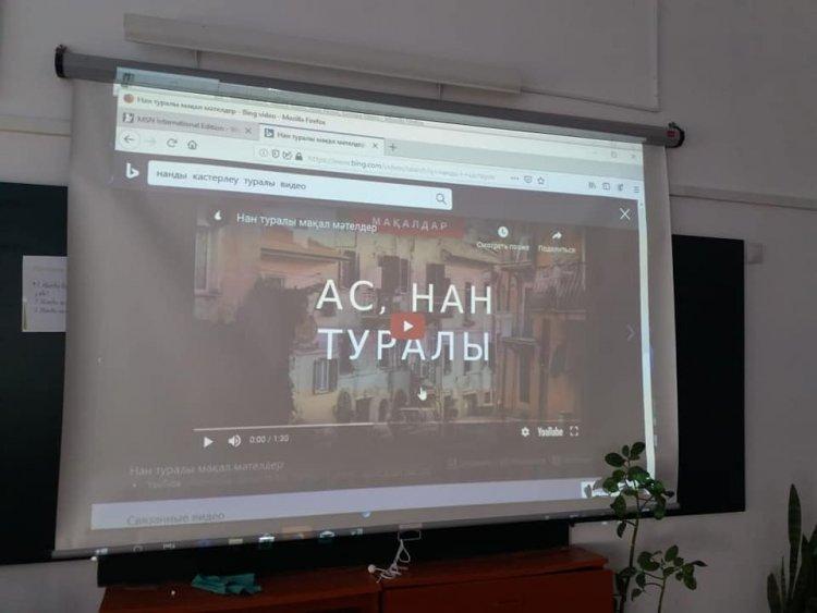 16 қазан күні Қазақстанда алғаш рет "Нан күні" аталып өтті. Нан күнін мерекелеуге Б.Кейкиев атындағы орта мектебі де атсалысты.Түрлі тақырыптарда тәрбие сағаттарын өткізіп,нанға деген құрметтерінің жоғары екенің білдірді.