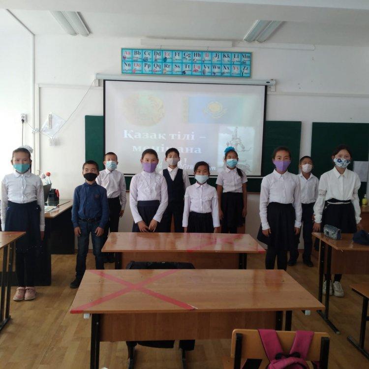 22 - қыркүйек тіл мерекесі тәрбие сағаты
