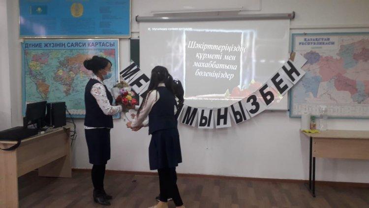 "Ұстазым -алтын діңгегім!"