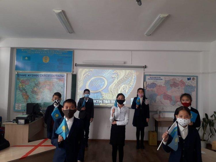 "Ұлы Дала Елінің құндылығы-рәміз!