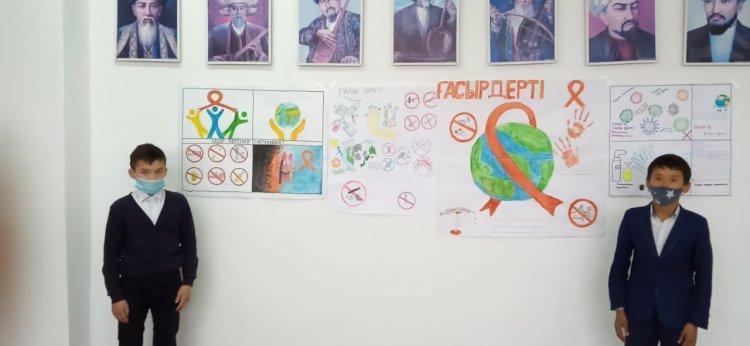 « Ғасыр індетінен  сақтанайық»