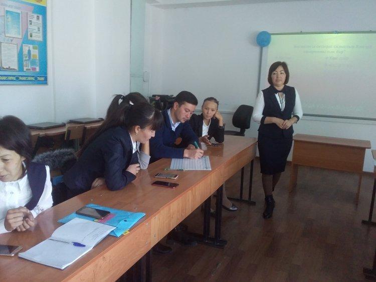 Тақырыбы:"Жас келсе іске" тақырыбында жас мамандар семинары