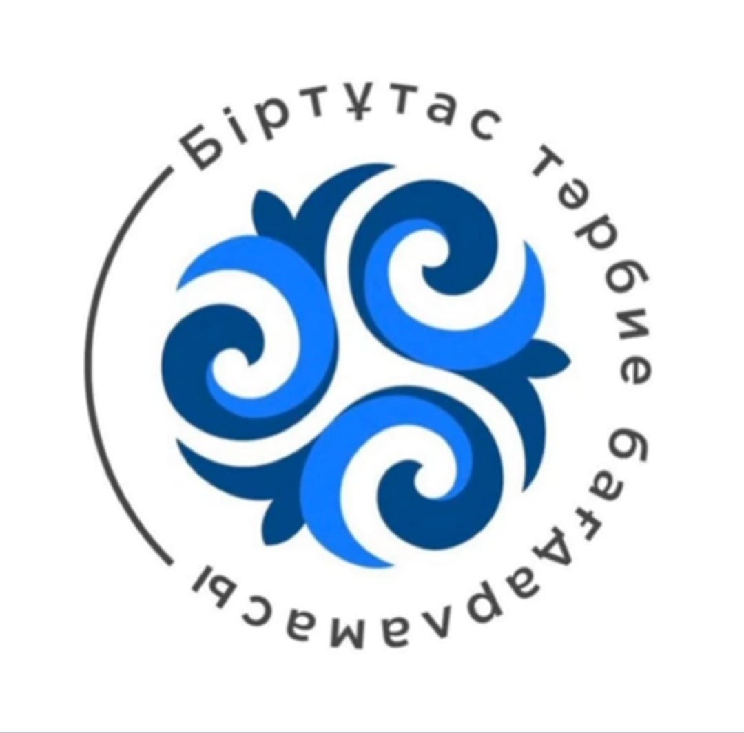 Іс шаралар
